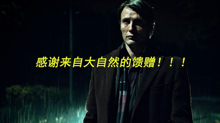 [Drama Detail] Once you hand him your business card, you’ve earned the privilege of being ripped off