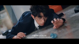 ABO Desire The Series - Episode 1 Teaser