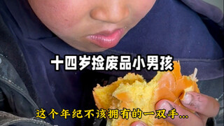 因为有你们，我每一步都走的那么坚定