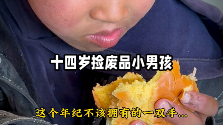 因为有你们，我每一步都走的那么坚定