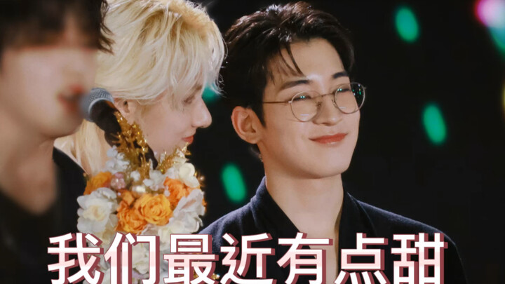 [Youhui’s Deals] Recent Roundup: Anyone would think we’re a couple!