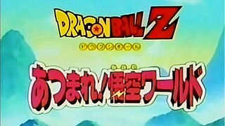 【龙珠z特别篇】齐聚一堂吧！悟空的世界～