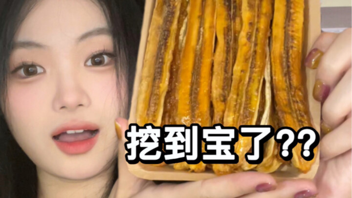 Are the snacks recommended by this blogger really delicious!?