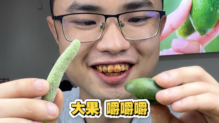 Miếng đầu tiên ông Vương suýt nữa là không chịu nổi…
