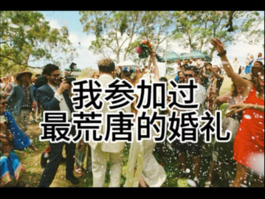 ما هو الحبُّ حقًا؟