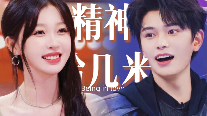 Dia benar-benar inspirasi spiritualnya, Jumi!! Ding Zhoujie, semoga setiap tahun selalu ada Yuyu unt
