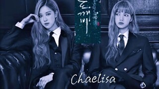 [Chaelisa] Stay With Me (Silakan tulis "sangat cocok" di komentar)