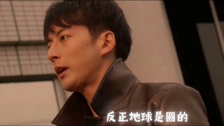 【𝟒𝐊】Congratulations on being discharged from the hospital! Ultraman Dekai Episode 19 wonderful battl