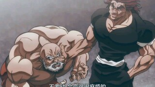 【刃牙】刘海王vs范马勇次郎，一场实力悬殊的较量！刘海王：“我偷袭都没成功，早知道就不上了。”