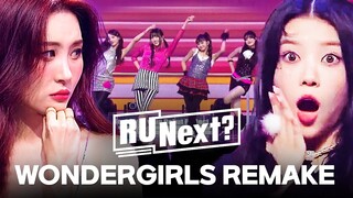 HYBE Trainees Remake of WonderGirls' "Tell me" l R U Next?