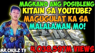 MR. CHULZ TV LATEST ESTIMATED YOUTUBE EARNINGS/SAHOD! MAGUGULAT KA SA MALALAMAN MO!