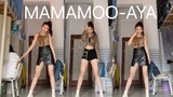 Seri Tari Asrama: Gadis Seksi dengan Rok Kulit Bermotif Macan Tutul AYA-MAMAMOO [Fenix]