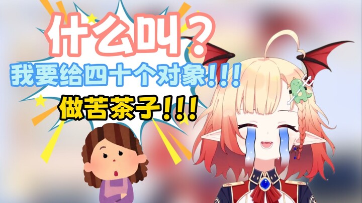 《那40个男生，他们互相之间知道吗》