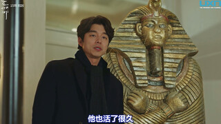 【鬼怪】两个幼稚鬼！受伤的永远只有德华hhh