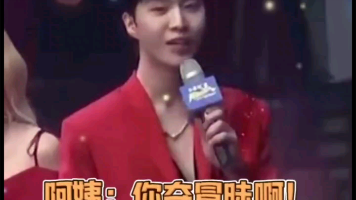 Hahaha, geng Running Man yang nggak paham istilah bahasa Chongqing “shuaa pengyou” sampai bikin keko
