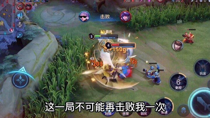 What do you do when you’re at a huge disadvantage in a game? Learn to rally your teammates—want to l