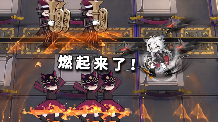 Six-Star Operator with Full Height Stats vs. the Passionate Dance Troupe Squad—Desolate Lapland Make