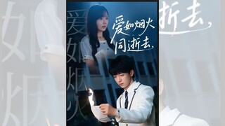 TÌNH YÊU NHƯ KHÓI LỬA CÙNG TAN BIẾN