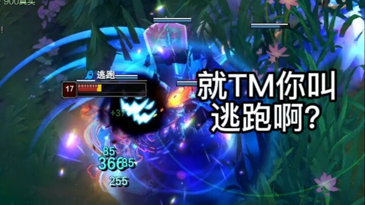 Tướng đường trên Jester không hữu dụng? Đối đầu với một lão tướng Riven bậc Kim Cương 1 qua 1900 ván