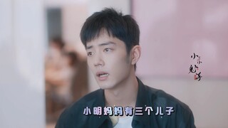 【肖战角色小剧场】补习班在哪里，我也要去！