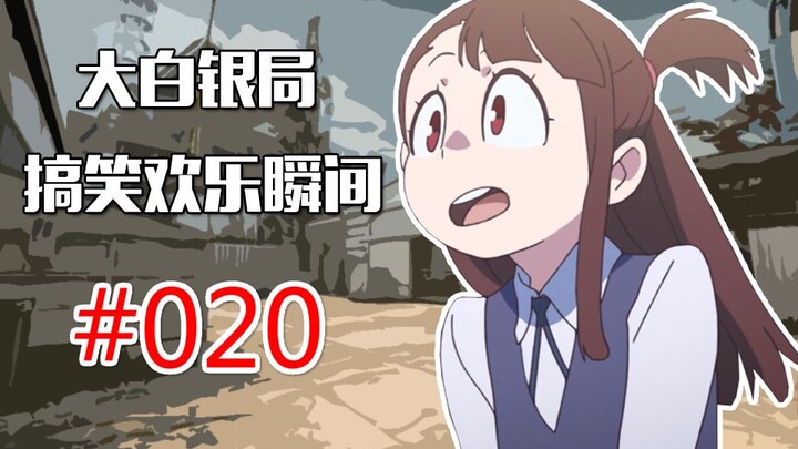 【CSGO】CSGO玩家人均（          ） #020