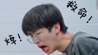 【INTO1】看完三期，治好了我的精神内耗（bushi）