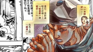 我只看到了一位绝望的父亲...