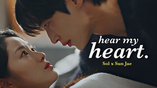 sol ✗ sun jae ➤ can you hear my heart | lovely runner | kdrama