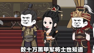 31夺取北境王位