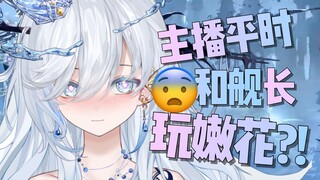 大不了以后我自己动~🥵