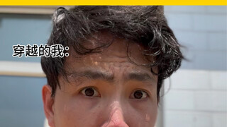 你觉得谁能赢我