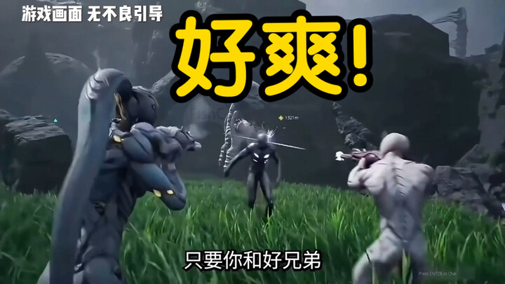 “CRETE” tech is weak—time for a bloody upgrade! Snatch DNA from rivals to power your own leap forwar