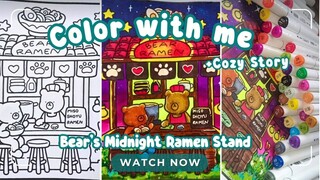 Color With Me | Bear’s Midnight Ramen Stand | Cozy & Relaxing Coloring Storytime | Coco Wyo Book