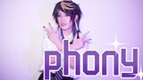 【School uniform Shu/cos】phony/fake/フォニイ-（shu cover）