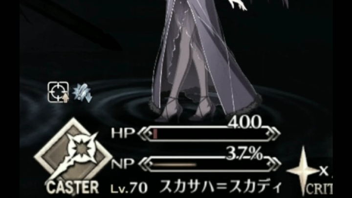 【FGO】Sama sekali tidak ada kaitannya