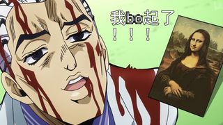 JoJo AMV. Killer. Queen is insidious.