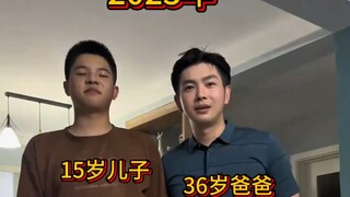 “妈妈晒出爸爸和儿子两年前后对比，“给自己生了个好兄弟””