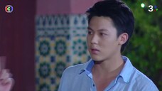 ต้นรักริมรั้ว EP.6