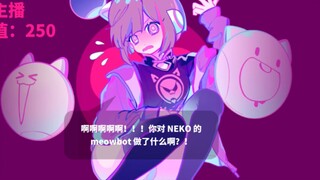 [Game][Muse Dash]Memainkan Level Tersembunyi Dengan Neko Rusak