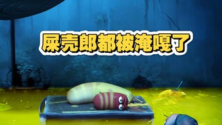 Xiao Huang's snot is really excessive!