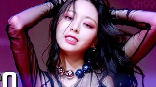 เครื่องแต่งกายบนเวทีที่แบ่งขั้ว (ตอนที่ 5)