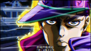 【jojo的奇幻冒险】他的极限可不止五秒
