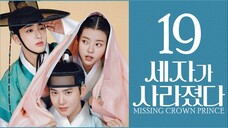 🇰🇷|E19 Missing Crown.Prince |2024