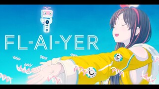 Kizuna AI - FL-AI-YER (Prod. Maison ette Maison)【Official Music Video】