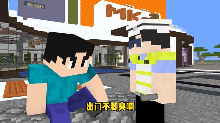 Come home without washing your feet, and your loved ones will shed tears.