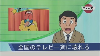 DORAEMON BAHASA INDONESIA TERBARU 2023 NO ZOOM - MAKAN PERMEN LALU JADI PENYANYI!