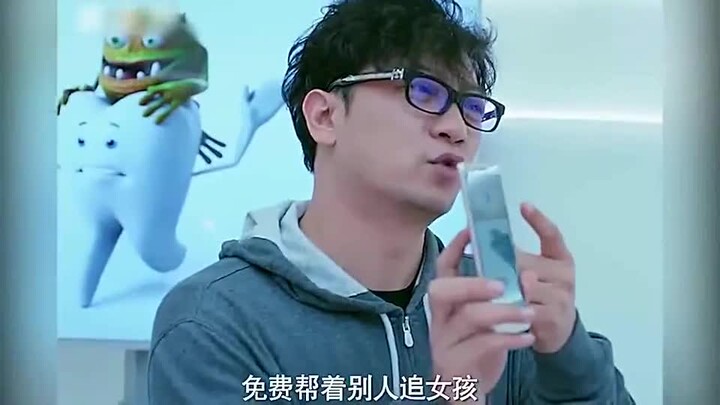 Never mess with a programmer—there are no secrets from them! Writing bugs is a programmer’s basic sk