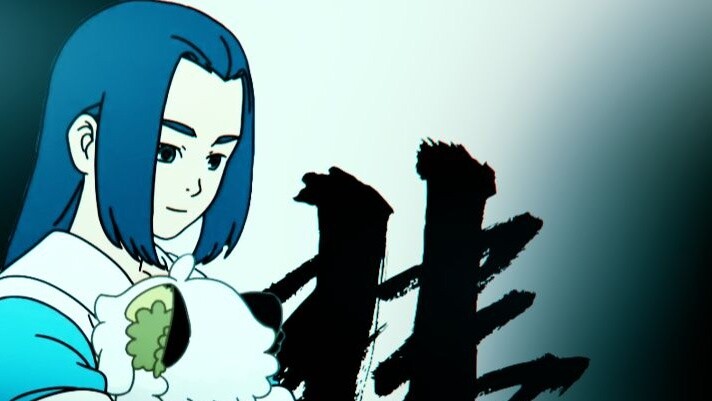 [Luo Xiaohei's War] "Can you tell the difference between good and bad?" "Feng Xi is not a bad person