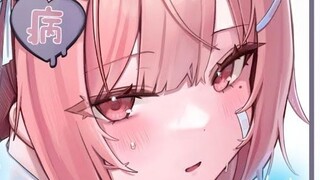 [Soundtrack/When an angel knows love~] The reason why the tsundere angel only shows his tender side 