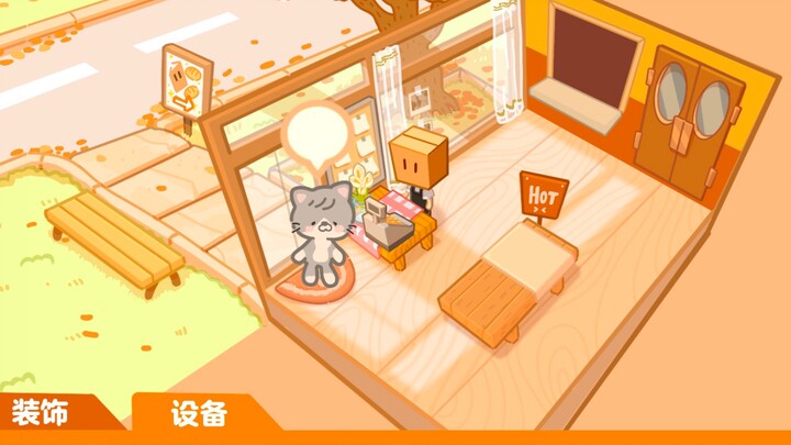 ชอบเล่นเกมมากจนชวนเพื่อนอีกคนมาทำเกมจำลองการบริหารจัดการด้วยกัน